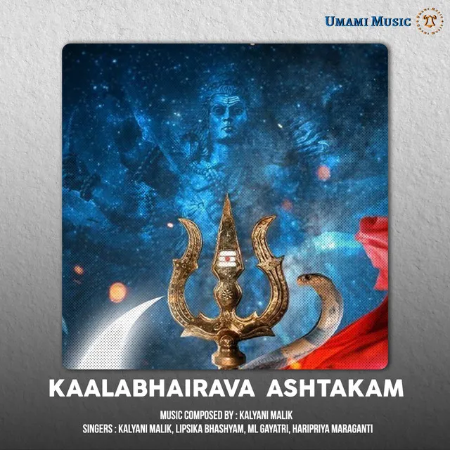 Kalabhairava Ashtakam - From "The Divine Series"