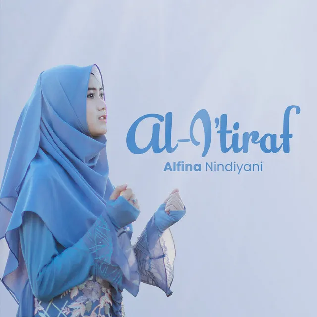 Al I'Tiraf