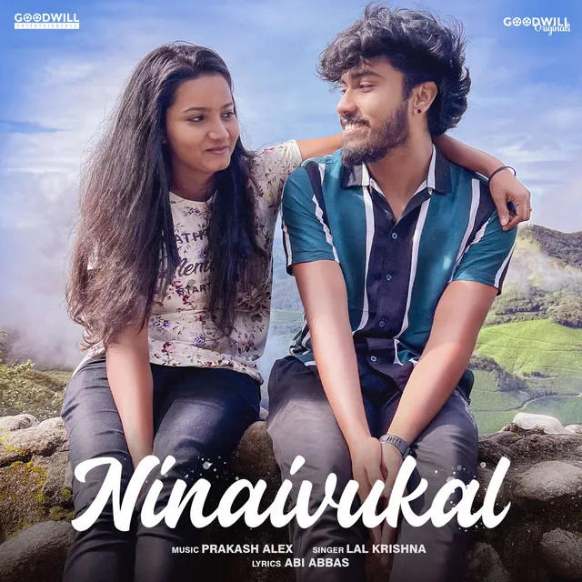 Ninaivukal