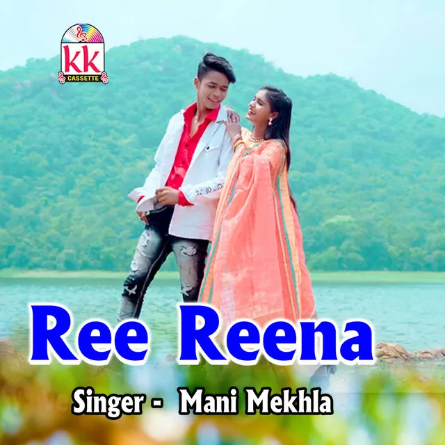 Ree Reena