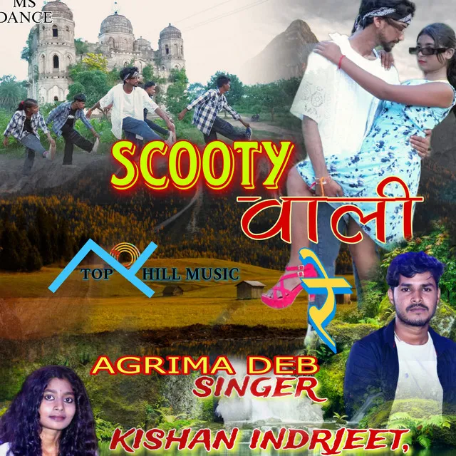 Scooty Wali Re