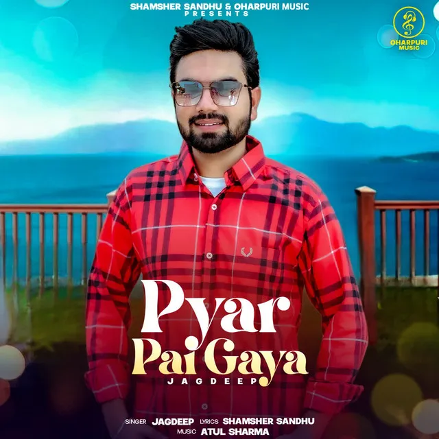 Pyar Pai Gaya