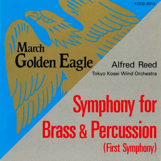 March: Golden Eagle (Guest Conductor Series Vol.11)