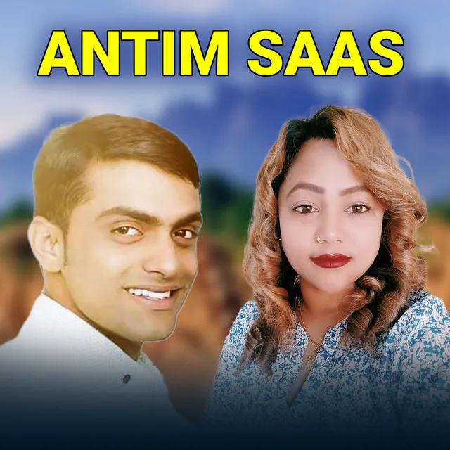 Antim Saas