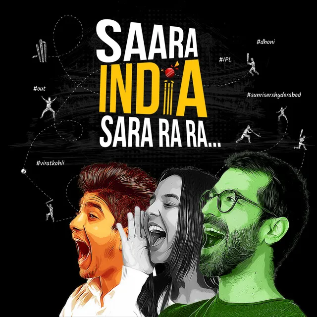 Saara India Sara Ra Ra