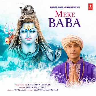 Mere Baba by Manoj Muntashir