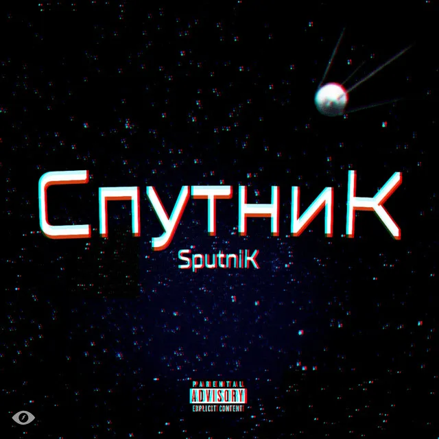 Sputnik