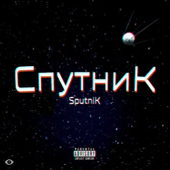 Sputnik by Anonimux