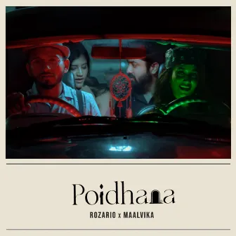 Poidhana by Rozario