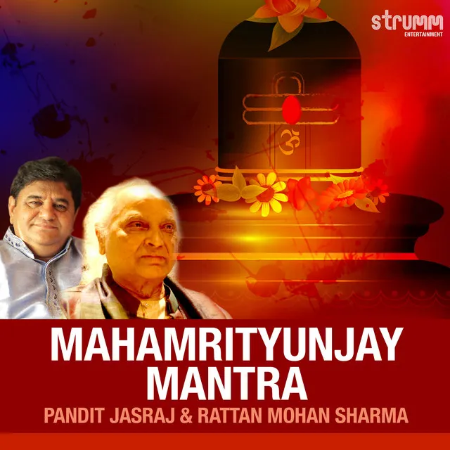 Mahamrityunjay Mantra