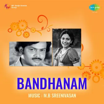 Bandhanam (Original Motion Picture Soundtrack) by Unknown Artist