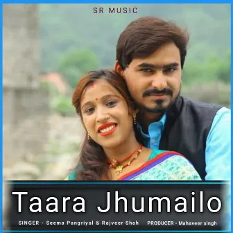 Taara jhumailo by Seema Pangriyal