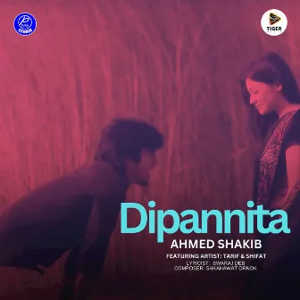 Dipannita by Ahmed Shakib