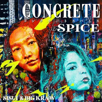 CONCRETE SPICE by BIG KRAW