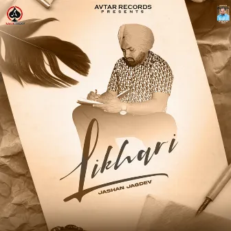 Likhari by Jashan Jagdev