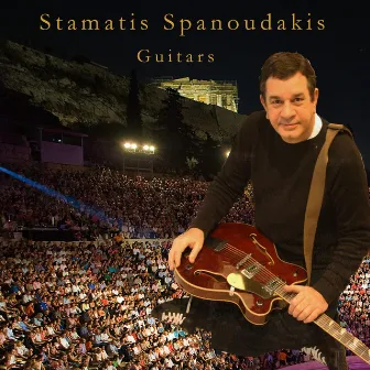 Guitars by Stamatis Spanoudakis