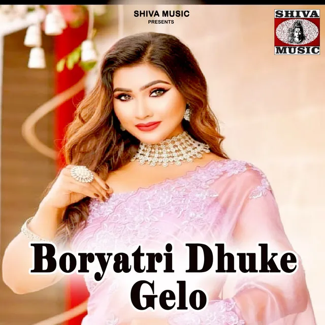 Boryatri Dhuke Gelo