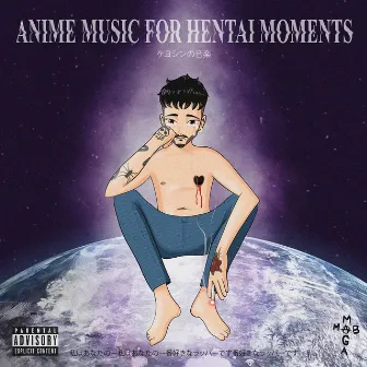 Anime music for hentai moments by Mauro Bizzie