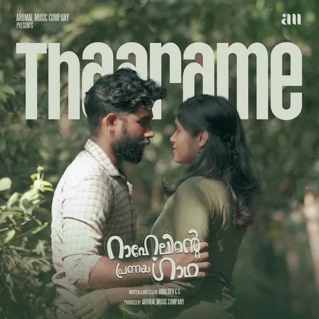 Thaarame (Rahelinte Pranayagaadha)