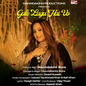 Gale Laga Hai Vo by Manndakini Bora