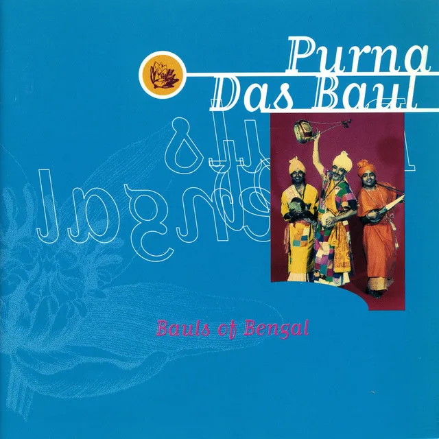 Bauls of Bengal