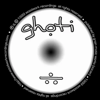 Iron Lung by Ghoti