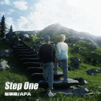 Step One by AFA