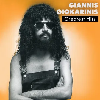 Giannis Giokarinis Greatest Hits by Giannis Giokarinis