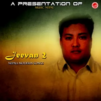 Jeevan-2 by Khemraj Gurung