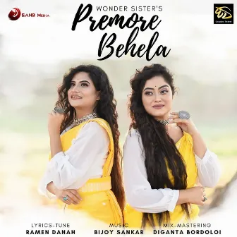 Premore Behela by Bijoy Sankar