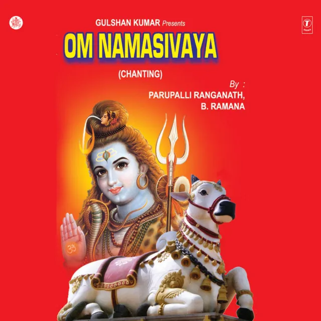 Om Namasivaya (Chanting)