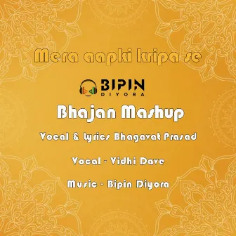 Bhajan mashup by Bhagavat Prasad