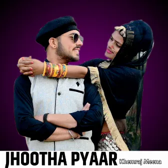 Jhootha Pyaar by Sachin Ratan Swami