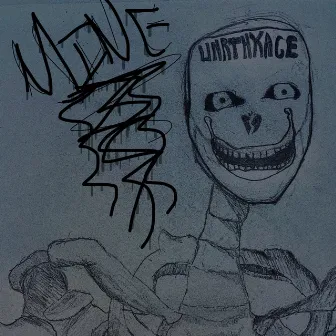 MINE by UnrthdXAce