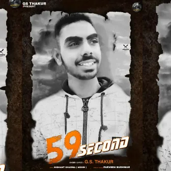 59 Second by Gs Thakur