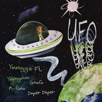 UFO by Younggu