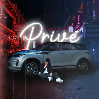 Privé by Sbanda