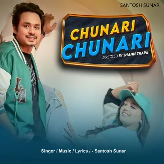 Chunari Chunari by Santosh Sunar