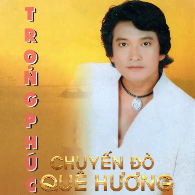 Chuyến Đò Quê Hương