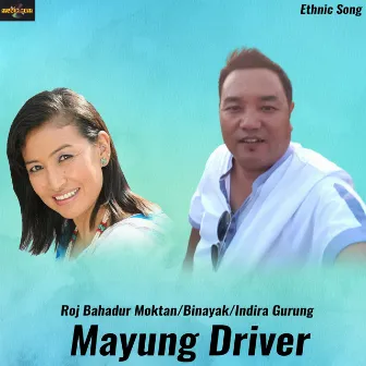 Mayung Driver by Binayak