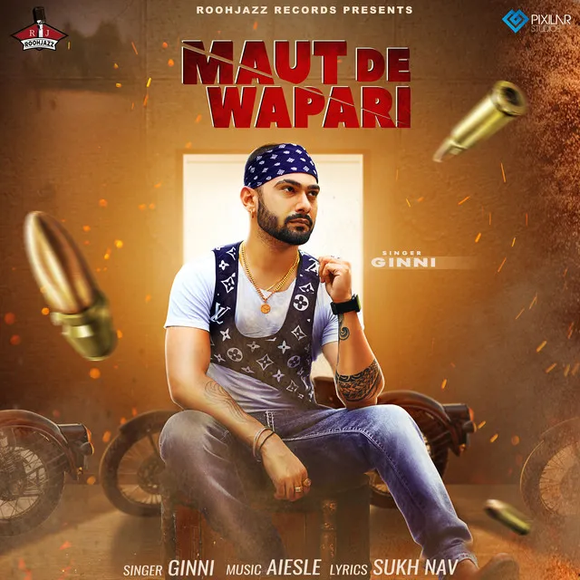 Maut De Wapari