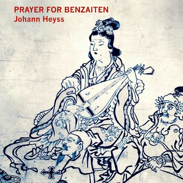 Prayer for Benzaiten - Instrumental