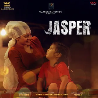 Jasper (Original Motion Picture Soundtrack) by Kumaran Sivamani