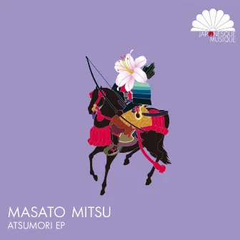 Atsumori EP by Masato Mitsu