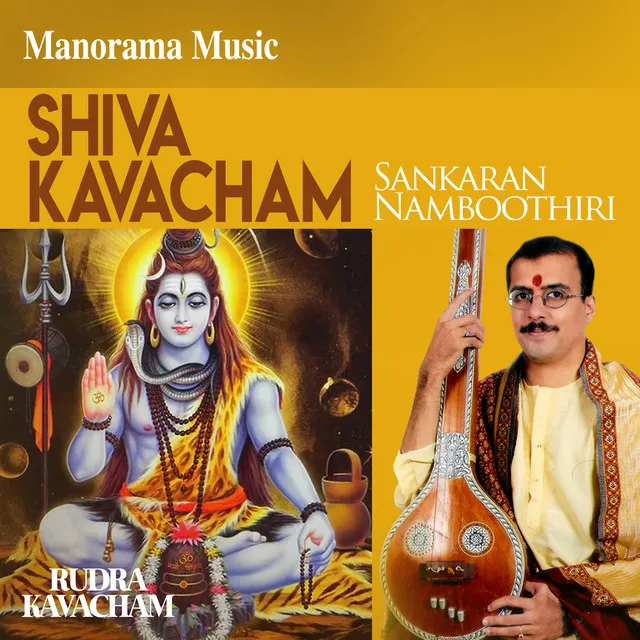 Shiva Kavacham