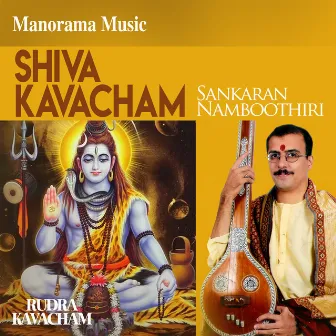 Shiva Kavacham by M. K. Sankaran Namboothiri