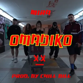 Omadiko by Chill Bill Beats