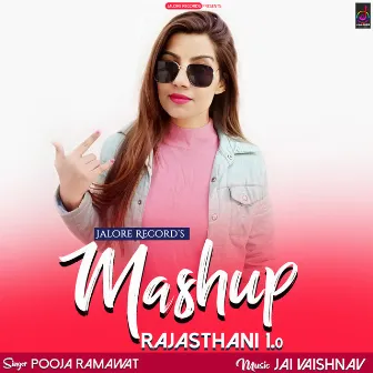 Jalore Record's Mashup Rajasthani 1.0 by Pooja Ramawat