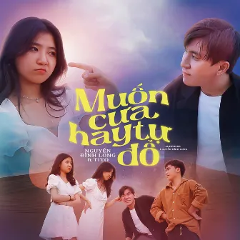 Muốn Cưa Hay Tự Đổ by BD Media Music