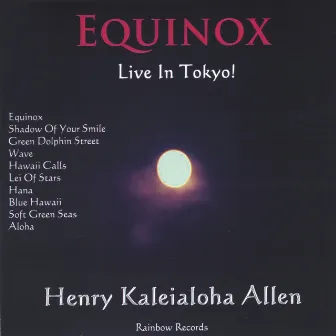 Equinox by Henry Kaleialoha Allen